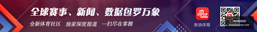 腾讯电竞盛,典落幕,品牌赞助效,世界杯比分实时更新官网,世界杯比分实时更新网页版,世界杯比分实时更新App下载,世界杯比分实时更新直播,世界杯比分实时更新登录
